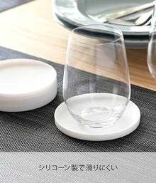 立体 コースター 丸型 ホワイト 約W10×D10×H0.9cm タワー シリコン - ホワイト - チェックする 4