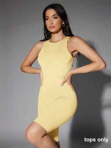 Camiseta sin mangas de color sólido - Amarillo claro - Ver 3
