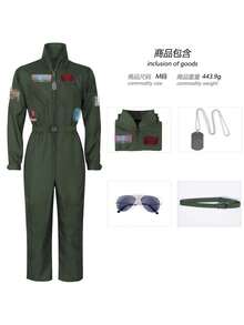 Cosplay Clothing - Pilot Suit 2 - View 2