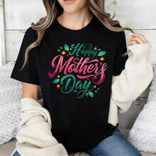 Camiseta Blanca con Estampado del Día de la Madre, Corte Holgado Casual para Uso Diario y Actividades de Ocio - Negro - Ver 6
