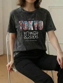 女士圆领宽松休闲百搭长款印花水洗黑色短袖T恤 夏季 - 黑色 - 查看 8