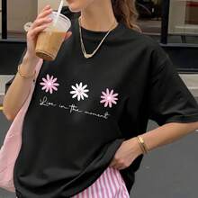 002 Soft And Cool Summer T-Shirt, Milk Black Color, Anti-Wrinkle And No Ironing, Round Neck, Short Sleeve, Versatile And Thin, Breathable, Pleasant To The Touch, No Flowers Or Text On The Soft And Breathable T-Shirt. - 黑色 - 查看 1