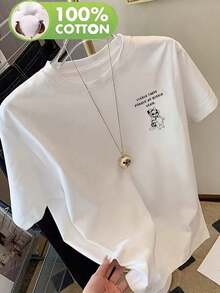 Soft 100% Cotton T-Shirt. Casual And Fashionable Women's T-Shirt, 100% Cotton. "Night Cat" Print T-Shirt – Loose Fit, Short Sleeves, Crew Neck, Printed With The Slogan "Don't Want To Come," Breathable And Suitable For Everyday Wear; Casual Shirt For Spring And Summer, Suitable As Pajamas For All Seasons, Comfortable And Loose Cotton T-Shirt, Breathable, Goes With Everything. - 白色 - 查看 6