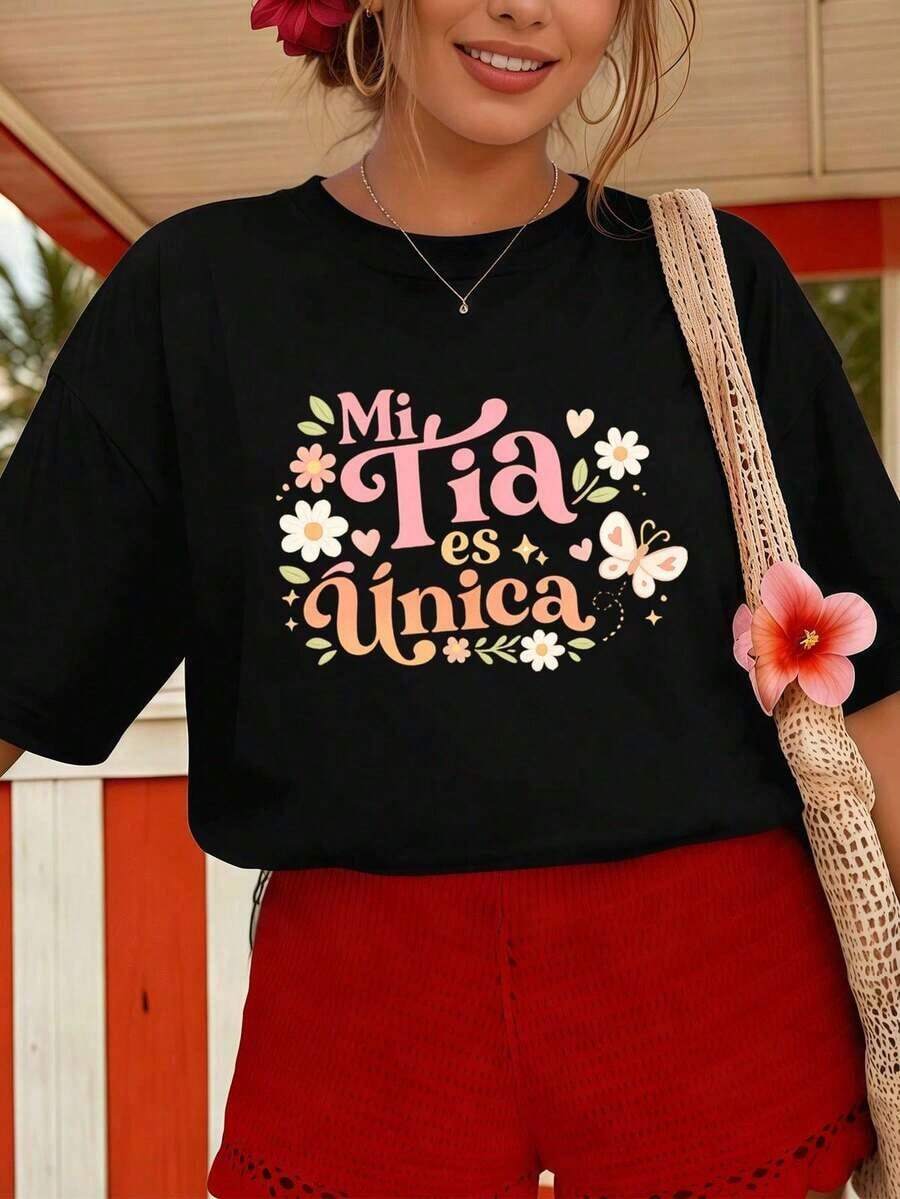 ComfortableCamiseta con estampado de tía para mujer, regalo de algodón suave, informal, cómoda, duradera, dise?o gráfico, nuevo lanzamientoLoose Versatile Short Sleeve T-shirt for Women - Negro - Ver 1
