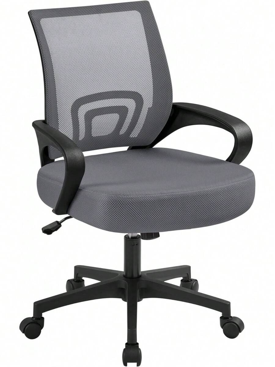 Modern Ergonomic Office Chair Adjustable Swivel Mesh Computer Chair With Back Support Arms Wheels For Home Work Students Study Black - Dark Grey - View 1