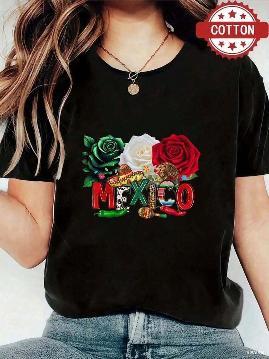 Women's Short Sleeve Blouse, One Piece, Beautiful Blouses For Women, Women's Clothing Sets, Mexico Image, 180G T-Shirt, Black And White, Floral Print, High Quality, Round Neck, Basic Fit, Loose, Breathable, Versatile, Machine Washable, Comfortable, Size S-3XL, Daily, Casual, Sporty, Summer Essential. Leisure - 黑色 - 查看 1