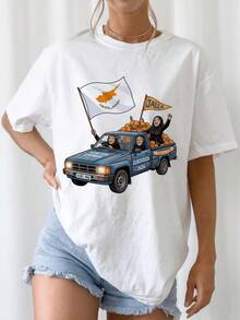 JallaS Cyprus EuroVision 2026 Fan T-Shirt Inspired By Antigoni Tee - White - View 7