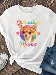 Women's Short-Sleeved T-Shirts With A Chihuahua Mother Theme, Summer Clothes For Women, Casual Short-Sleeved Round Neck Top For Spring And Summer, Casual Short-Sleeved T-Shirt. - 白色 - 查看 1