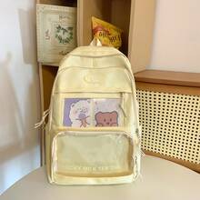 Backpacks - Yellow With Card Charm - View 9
