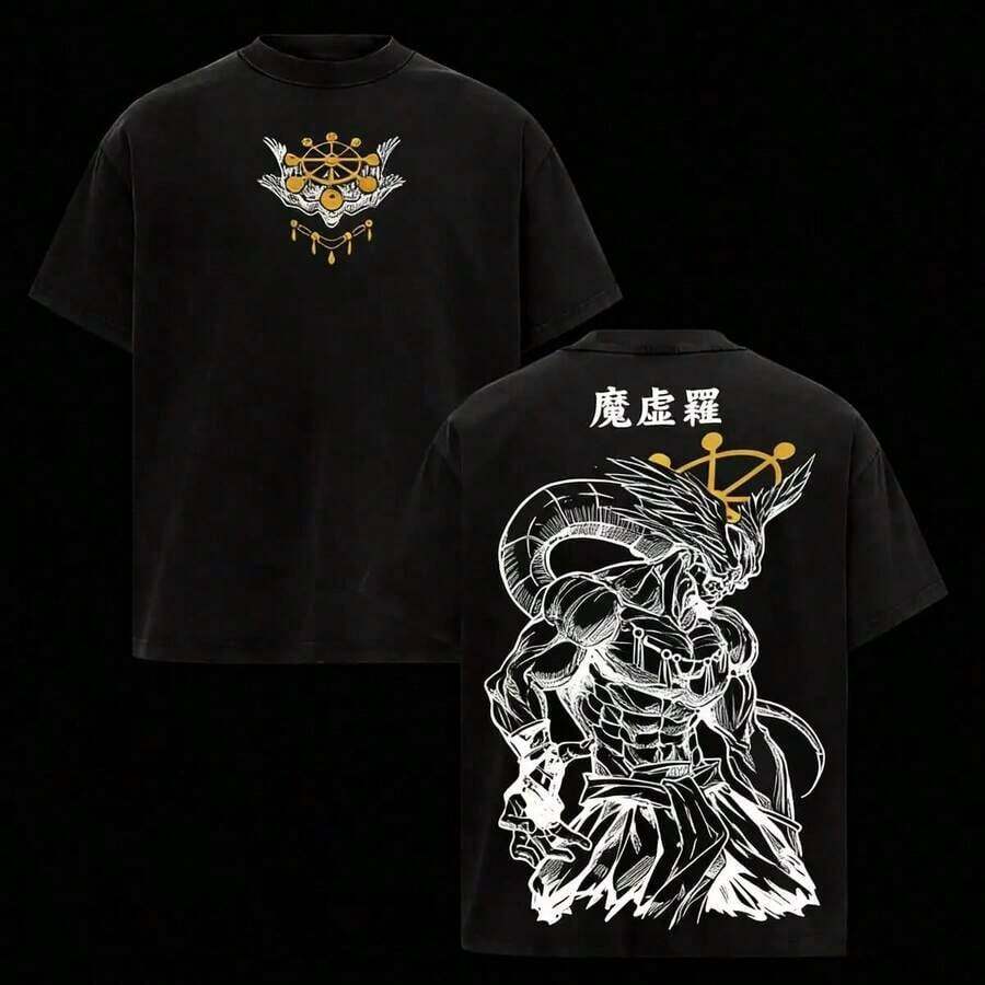 Men's T-Shirt With Mahoraga Print, A005 White Sketch Style, 100% Cotton Fabric, Soft And Breathable. Japanese Anime Design, Black Short Sleeve T-Shirt For Anime Fans And Urban Style, Perfect For The Look - 黑色 - 查看 1