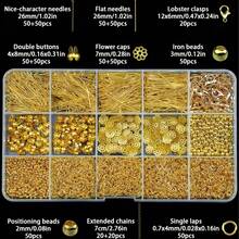 1200pcs Bracelet Making Kit, 15-Compartment Storage Box, Alloy Beads Jewelry Accessories Set, Gold/Silver/Mixed Color, DIY Handmade Gift, Suitable For Beginners - Metal Hardware Set - View 6