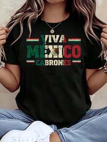 Viva México Cabrones T-Shirt With Mexican Flag Design For Women And Men, Unisex, Casual Style, To Celebrate Mexican Independence Day, Patriotic T-Shirt, 220g - 黑色 - 查看 1