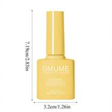 GMUME 4瓶/套枫叶琥珀色指甲油，7.5毫升/瓶，色号分别为032、034、012、070，纯色可卸UV/LED凝胶指甲油，颜色包括蜂蜜黄、焦糖橙、锈棕色、深酒红色、芥末黄、焦糖橙、赭石、深酒红色，秋冬暖色系列，适合在家DIY美甲。 - 彩色 - 查看 11