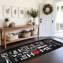 1pc Wood Grain Heart Pattern Printed Faux Wool TPR Bottom Doormat, Bathroom Mat, Kitchen Mat, Laundry Room Mat, Holiday Decor, Home Decor, Party Decor, Wedding Decor, Dining Decor - Multicolor - View 2