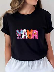 Premium 180g Mom's Fun Color T-Shirt - The Perfect Gift For Mother's Day Parties, Casual Office Wear And Fun Team Outings - Unisex Loose Cotton Short-Sleeved Crew Neck Urban Vintage Style T-Shirt. - 黑色 - 查看 7