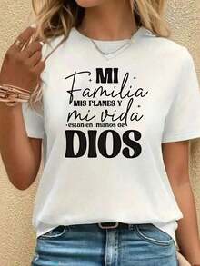 Short Sleeve Christian Faith T-Shirt In Spanish: "My Family And My Life Are In God's Hands", White Fitted T-Shirt With Religious Inspirational Phrase, Casual Short Sleeve Blouse - 白色 - 查看 7