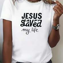 Camiseta de Verano para Mujer 180g "Jesús Salvó Mi Vida" Camiseta de Fe para Mujer Regalo Casual Familiar Gospel Top de Verano - Blanco - Ver 7