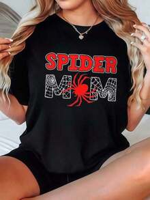 Spider Mom Web Spider Unisex Summer Fashion T-Shirt With Round Neck, Casual Wear For Everyday Use, Pure Cotton, Delicately Comfortable For Work And Daily Wear. Loose, Casual And Versatile Top T-Shirt - 黑色 - 查看 6