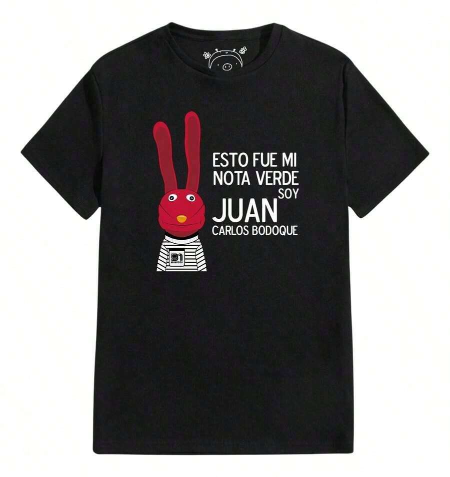 31 Minutos Juan Carlos Bodoque T-Shirt Aesthetic 4 - 黑色 - 查看 1
