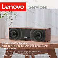 Lenovo 联想复古桌面音箱，USB/蓝牙双连接，双扬声器立体声，适用于电脑、笔记本电脑、手机、游戏机，带低音炮音频 - 查看 4