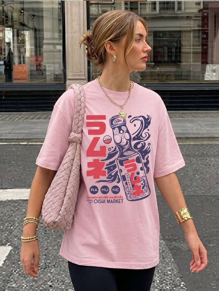 2026夏季女式粉色圆领短袖T恤,饮料和日文字母印花,休闲宽松上衣 - 粉色 - 查看 1