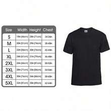 I'With Stupid Funny Joke Spoof Humor Shirt - Black - View 4