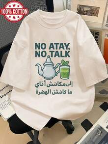 Women T-Shirts - [Black] - View 9