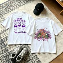 2-Piece Couple Matching Pattern T-Shirt, 100% Cotton, Loose Fit, Soft And Breathable, Casual Round Neck Short Sleeved Top Easily Distracted By Dogs And Books Cute Dog With Book And Flower Versatile Patterns No Picky Combinations Coordinated Dating Casual Travel Simple And Cartoonish Printing - 白色 - 查看 1