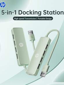 HP 四合一扩展坞 DHC-CT100D，USB-A 2.0，绿色，一分四，4 个 USB 2.0 接口，1 个 Type-C 接口，高效文件传输，便携式多功能扩展坞，即插即用 - 查看 4