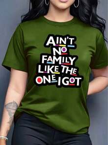 No Family Is Like Mine, Featuring A Casual Women's Short-Sleeved Crew Neck T-Shirt With Letter Print - 白色的 - 查看 10