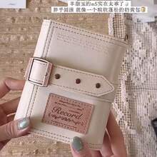 M5 三つ折りレザー 蔦の花レトロ手帳 高級感溢れる高見えリングバインダー ヴィンテージ風 手帳ノート - 茶色 - チェックする 1