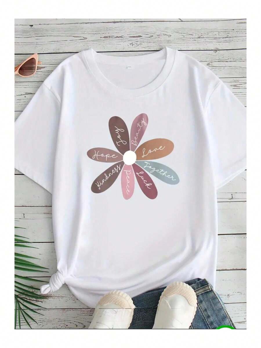 - Basic T-Shirt Printed With Sommer HOPE YOU Motif, Loose And Comfortable, For Men. - White - View 1