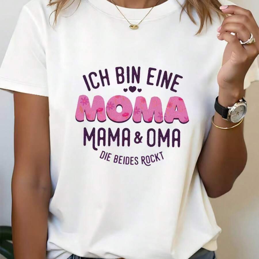 Printed T-Shirt For Men And Women - 白色 - 查看 1