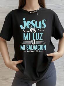 Frase inspiradora que expresa fe esperanza y confianza divina con mensaje luminoso sobre la guía espiritual y fortaleza interior camiseta de mujer cómoda y moderna para uso diario - Negro - Ver 8
