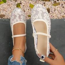 French Retro Daisy Embroidered Shoes, Breathable Mesh Mary Jane Shoes, Pointed Toe & Round Toe Design, Slimming - Beige - View 1