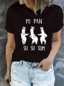 Women's Cotton T-Shirt With Letter And Animal Print, Casual, Short Sleeve, Round Neck, For Spring And Summer. Women's Blouses Shirt - 黑色 - 查看 8