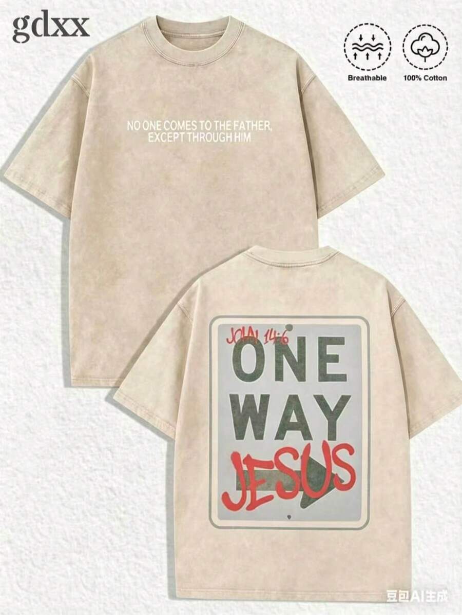 Jesus Tee God Has A Plan Graphic Tee Double-Sided Print Washed T-Shirt Holiday Gifts Y2K Men's Graphic Tees, Street - Style Vintage Washed T - Shirts, 230G Cotton T - Shirts, 100% Pure Cotton, Unisex Graphic Tees Halloween Back To School ShirtsNew Casual T-Shirts For Men And Women - Quả mơ 2 - Xem 1