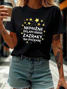 Women's T-Shirt With Czech Phrase "I Do The Impossible Immediately, Miracles Waiting" - Casual Short Sleeve Crew Neck T-Shirt With Czech Phrase Print, Spring Summer Blouse, Comfortable Casual Wear And Fun T-Shirt For Czech Language Students - 黑色 - 查看 7