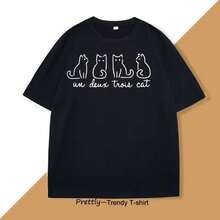 UnDeuxTrois Cat-Themed T-Shirts, Casual T-Shirts For Cat Moms, T-Shirts For French Teachers, Funny Cat T-Shirts, Unisex Short-Sleeved Casual T-Shirts. - 黑色 - 查看 2