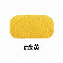 1团50克粗毛线，80%羊毛，20%抗起球纤维，柔软舒适，适合手工编织毛衣、帽子、手套、背心、围巾和其他DIY工艺品。 - 8股羊毛混紡 - 查看 8
