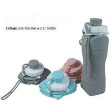 Silicone Folding Water Cup, Portable Cup, Outdoor Sports Travel Water Bottle, Telescopic Cup, Handy Cup, Folding Water Bottle - 粉色 - 查看 4