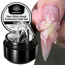 BORN PRETTY Nail Art Non-Sticky Extension Gel, Can Be Hand-Shaped For Glossy Nail Sculpting, Moldable UV Gel - 無色 - 查看 1