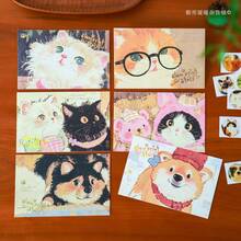 Set Kertas dan Amplop Surat Tulisan Tangan Chaoyu Cute Story, Kartu Ulang Tahun Anak dengan Nuansa Ritual, Hadiah Pertumbuhan dengan Surat Tulisan Tangan, Hadiah Kedewasaan - A - View 3
