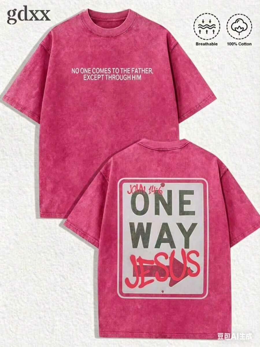 Jesus Tee God Has A Plan Graphic Tee Double-Sided Print Washed T-Shirt Holiday Gifts Y2K Men's Graphic Tees, 230G Cotton T - Shirts,100% Pure Cotton - 紅色2 - 查看 1