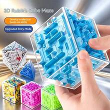 1pc 3D 6-Sided Square Maze Puzzle Game Toy, Stress Relief Toy For Teens, Desktop Game Toy, Birthday Gift, Perfect Gift, Holiday Gift, Gift Toy - Multicolor - View 2