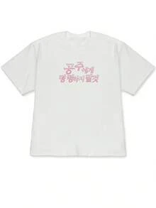 Short-Sleeve Letter Print T-Shirt, Casual Short-Sleeve Tee - Made Of Fabric, A Perfect Choice For Summer. Comfortable Women's Fashion - Soft And Breathable - 白色 - 查看 1
