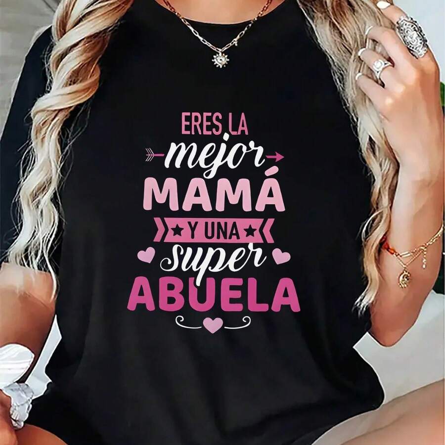 Women's Casual Short Sleeve T-Shirt, Lightweight And Comfortable, Design With Spanish Text, Ideal For Family Gatherings And Everyday Wear - 黑色 - 查看 1