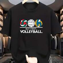 Camiseta impresa para hombres y mujeres - Negro - Ver 1