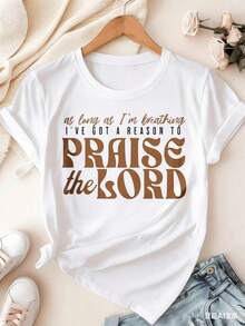 Women's Short-Sleeved White T-Shirt With A Round Neck And The Print "While I Breathe, I Have A Reason To Praise The Lord," For Casual Wear And Religious Inspiration. Ideal For Leisure, Outdoor Activities, Everyday Wear, Home, Vacations, Parties, Or As A Gift. 220g. - 白色 - 查看 6