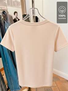 Love And Coffee Animal Print - 100% T-Shirt - 淺米色 - 查看 6